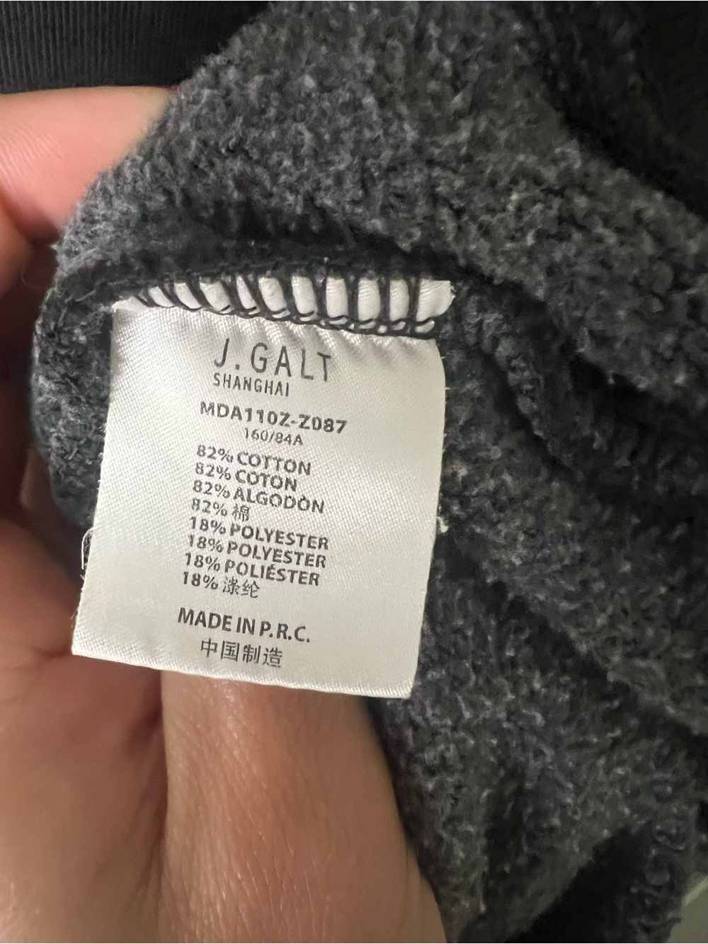 Brandy Melville John Galt Christy Full Zip Oversized Hoodie Loungewear Athletic - Picture 10 of 10